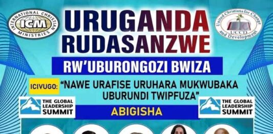 Bujumbura: Imyiteguro yo gutunganya uruganda rw'uburongozi irarimbanyije